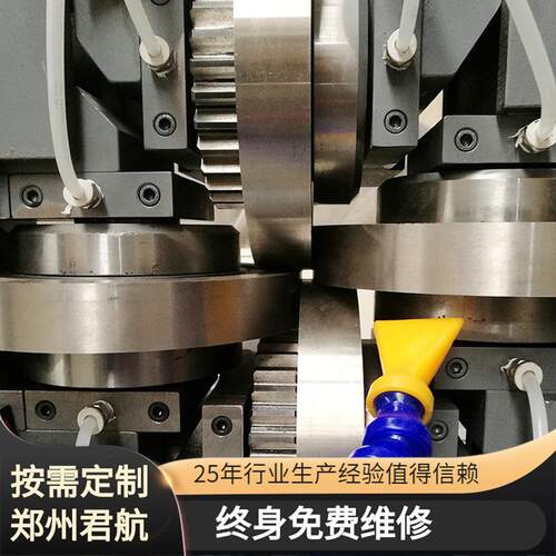 异型线材轧机 四辊轧机 轧机 四辊辊模轧机