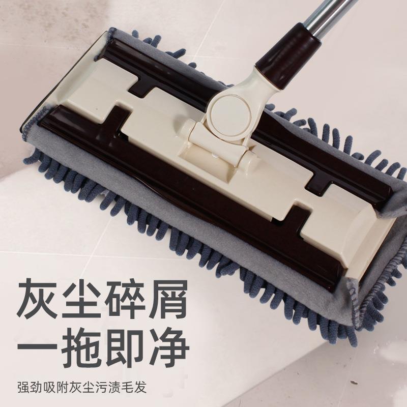 新款直销福宝雪尼尔平板拖把大号干湿两用毛拖布家用清洁多功能可