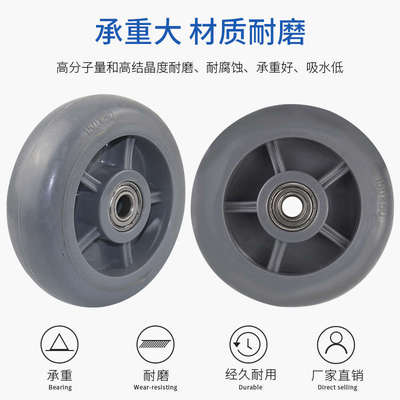 GKG6寸橡胶重型静音脚轮4寸5寸8寸手推车脚轮子万向轮工业单轮