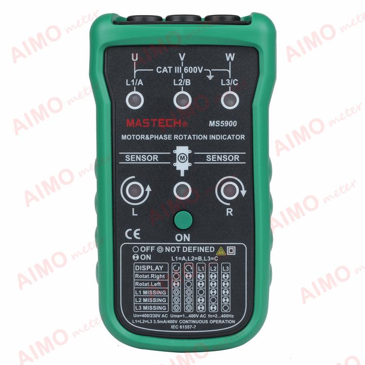 直销MS5900马达相序指示仪磁场检测相序表