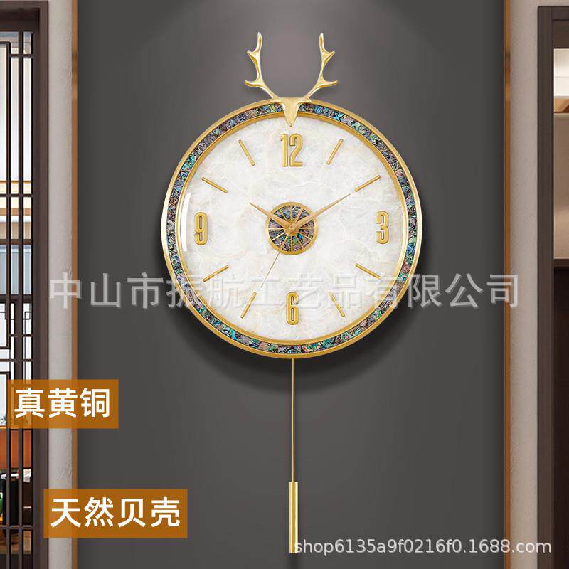 新款贝壳轻奢钟表挂钟客厅家用时钟挂墙挂表简约网红石英