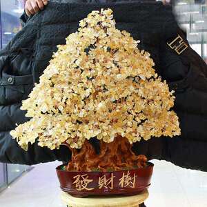 天然黄水晶发财树办公室电视柜客厅家居装饰品开业送礼招财树摆件