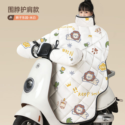 电动车电瓶车挡风摩托车挡风被