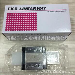 IKO直线导轨滑块CRWG3 CRWG3 125 导轨 100