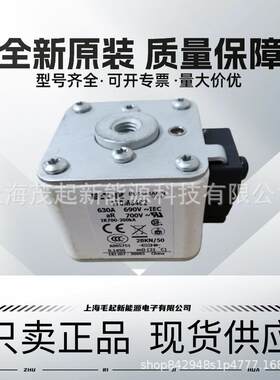 170M5462 170M5463 170M5464 170M5465 170M5466 bussmann熔断器