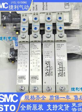 FESTO电磁阀VUVG-B14-M52/B52/P53C/T32C-MZT/AZT/ZT-F-1T1L 1P3