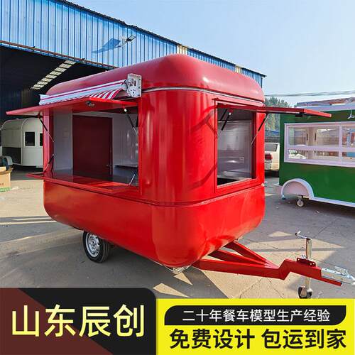 场美烧烤车网红街特色小吃售CCYCJ103卖餐车夜商市摆摊多功能电动