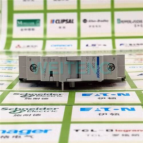 9年老店 德国hager海格 MZ209 280VAC过电压脱扣器断路器线 线圈2