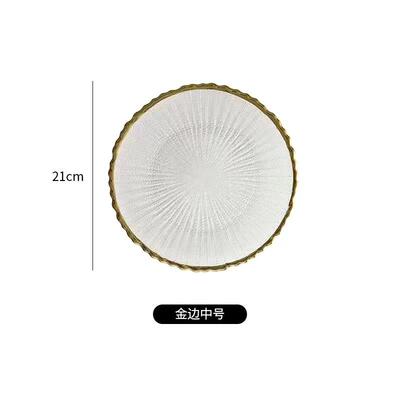 正品轻奢ins干果盘玻璃水果几盘餐茶专碟用盘小吃现代描金厅边餐