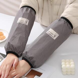 Women's Autumn and Winter Arm Warmers, Office Work Sleeve Pr