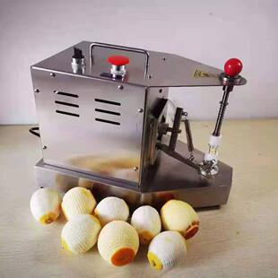 商用橙子去皮机 柠檬苹果削皮机全自动苹果削皮机电动