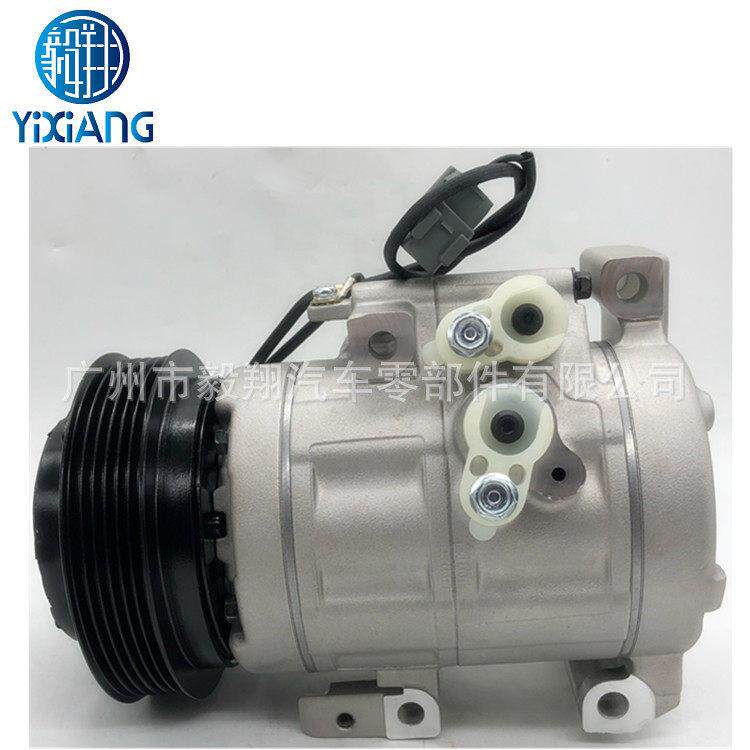 适用 HS18N AC Compressor Mazda 3 5 CX-7 马自达压缩机汽车空调