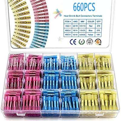 660PCS组合压接热缩接线端子防水电线连接器红270蓝270黄120