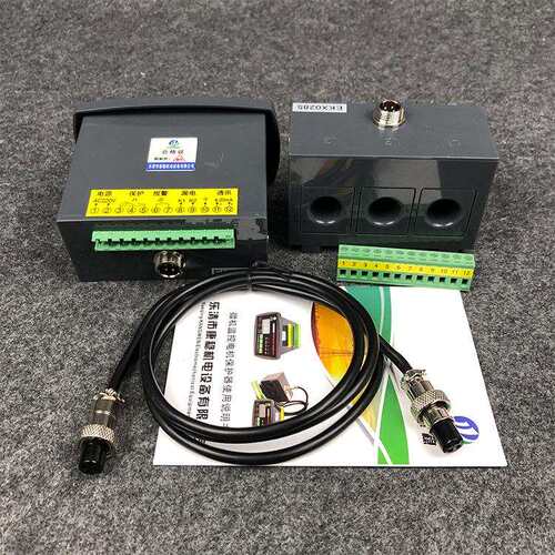 电动机综合保护器SJD300 JDB-SR SJD-YS过载断相数显测控监控装置