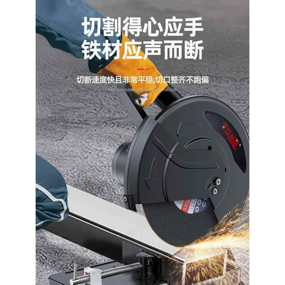 型材切机小型27022割0v木切割木工专用金属钢材材锯台式切角锯家