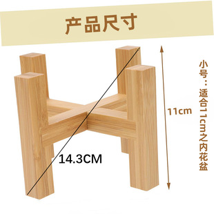 落地室内小户型花盆架绿植简约盆栽架户外花水缸木架底座鱼缸