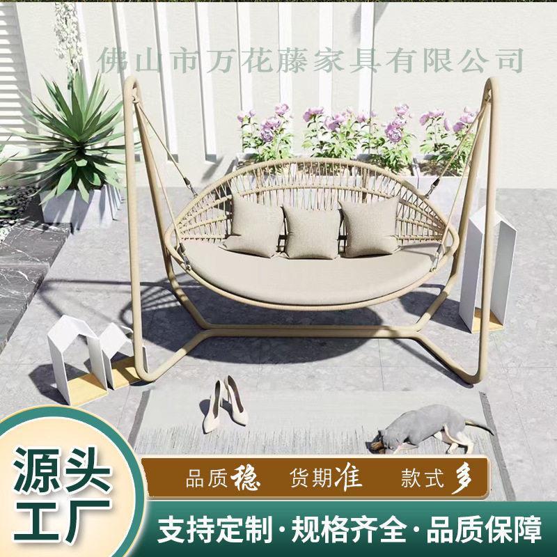 户外庭院花园秋千吊篮别墅酒店藤编吊椅露天阳台带棚摇椅民宿秋千