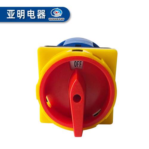 亚明电器 63A 690V 挂锁型LW26GS-63/04-2银触点2节2档 电源切断