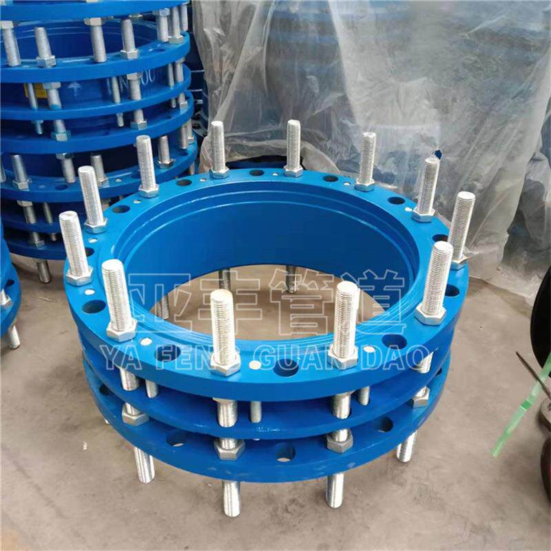 碳钢材质法兰短管伸缩器管路补偿接头水厂用ssq型套管式伸缩器