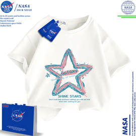 NASA联名星星短袖t恤男童女童上衣服海边度假亲子装2024夏装