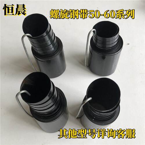 螺旋钢带保护套机床油缸气缸钢制伸缩式滚珠丝杆防护罩金属防尘罩