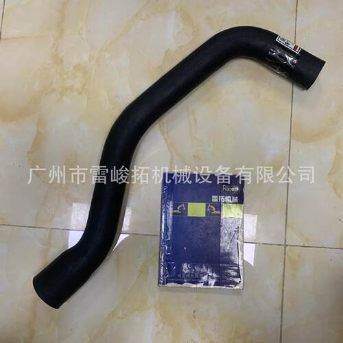 挖掘机装载机工程机械配件PC70-8上水管