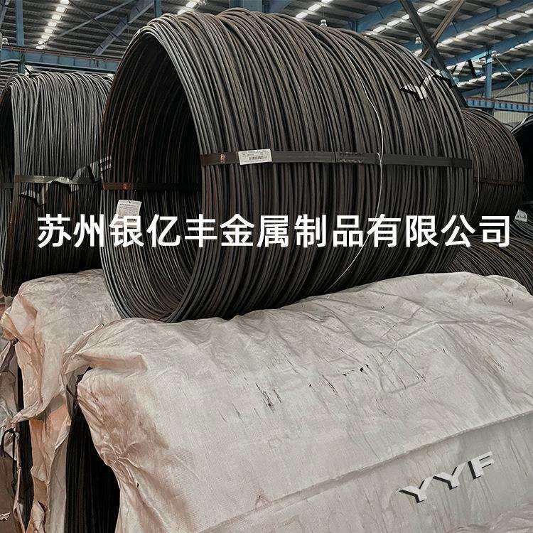现货供应60#冷镦线60#冷镦钢盘条 规格齐全 价格便宜