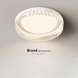 奶油风主卧室灯温馨浪漫水晶吸顶灯圆形创意房间灯全光谱护眼灯具