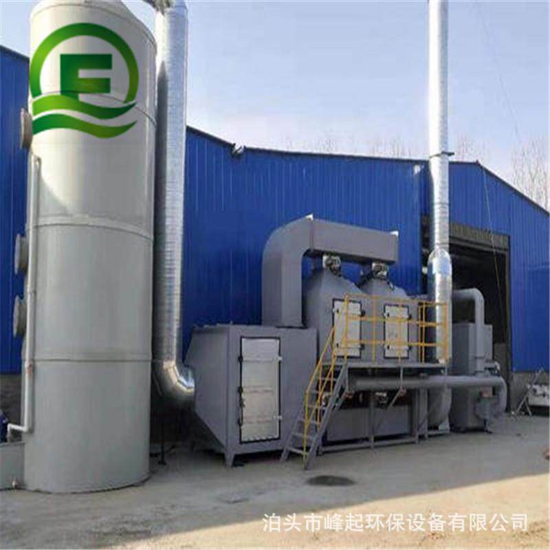 rco催化燃烧设备光氧净化设备4000风量净化设备油漆房净化设备厂