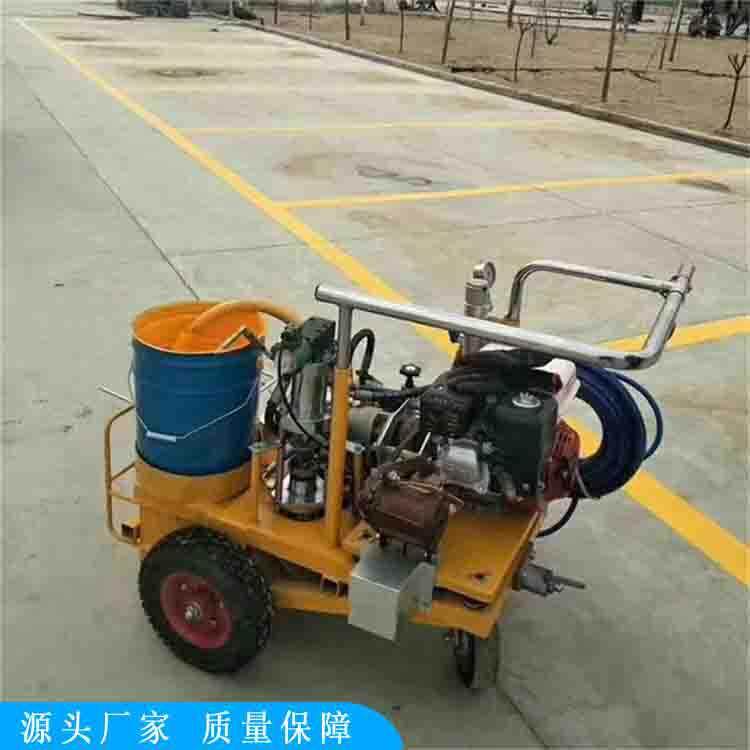 悍博手推式多功能汽油冷喷划线机停车位马路公路车库路面道路标志