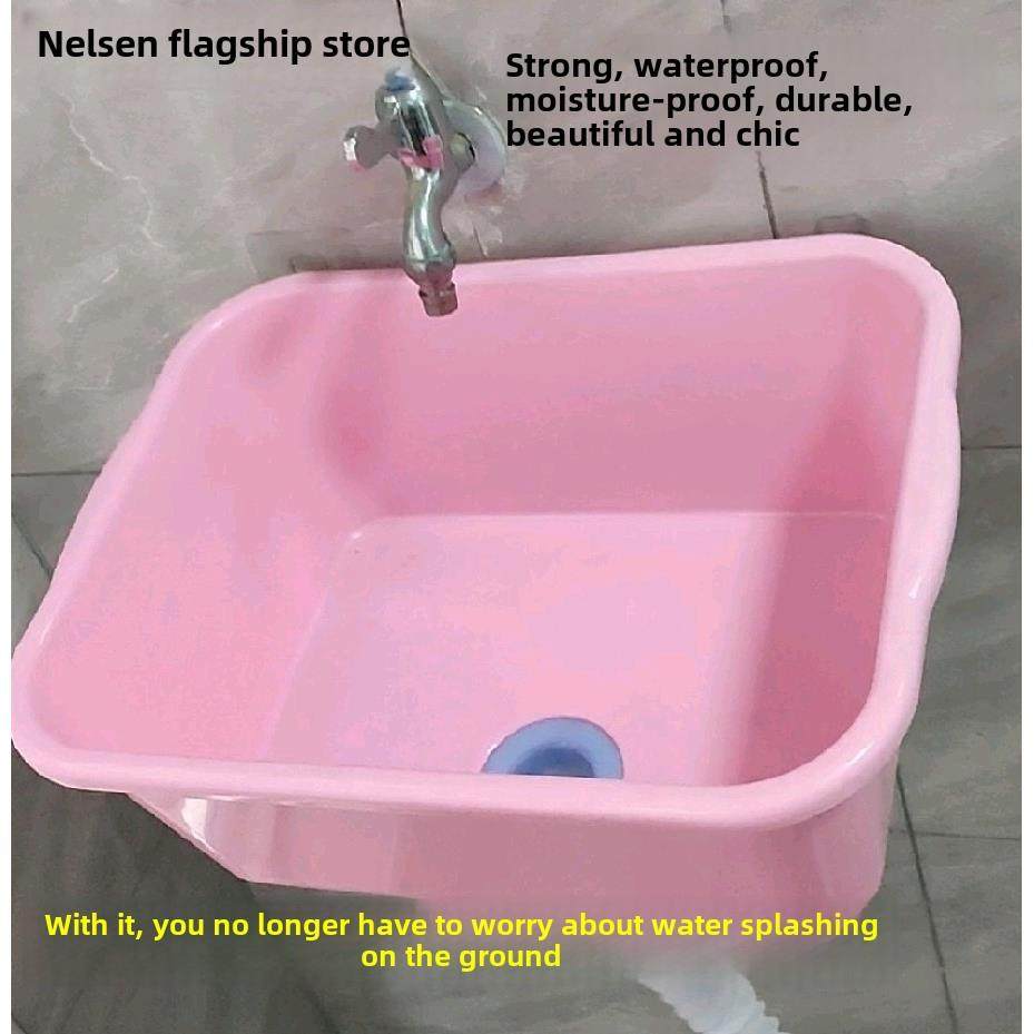 无冲孔塑料洗脸盆装修施工现场简易洗脸盆阳台屋顶带排水洗脸盆