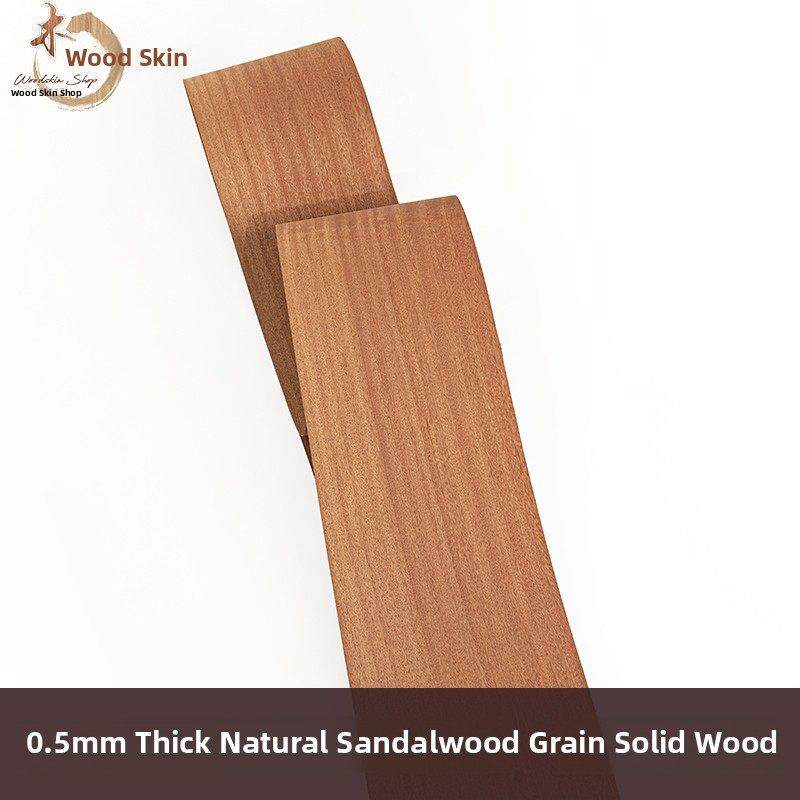 进口天然沙比利木皮0.5mm厚皮 天然沙比利直纹 直纹沙比利木