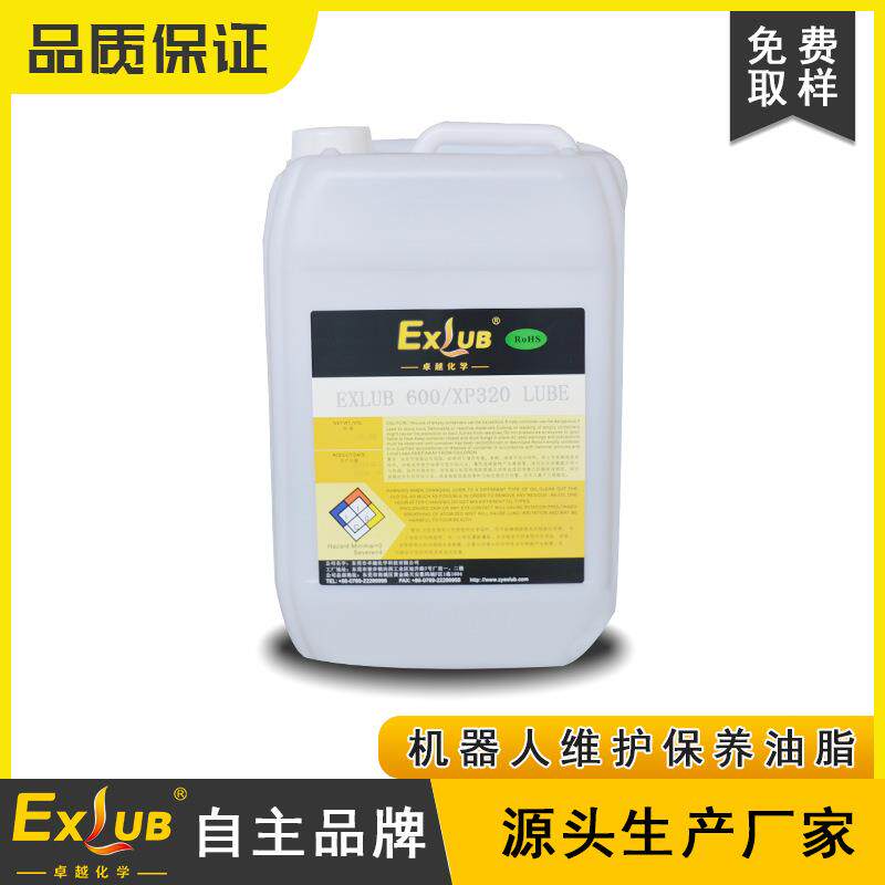 EXLUB 600XP320KUKA工业机器人减速机齿轮油ABB机器人关节保养油