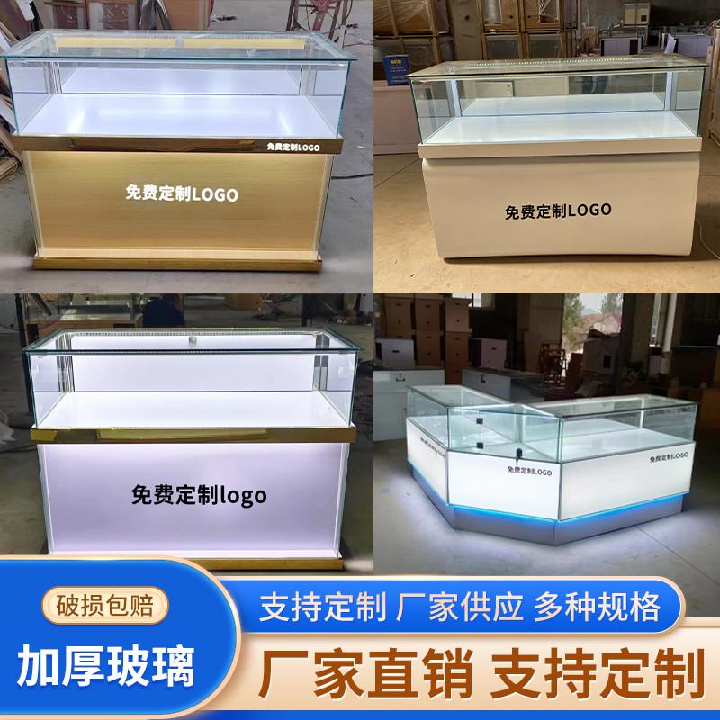 定制超市香烟柜台展示柜便利店烟架钢化玻璃烟柜收银一体展示柜台