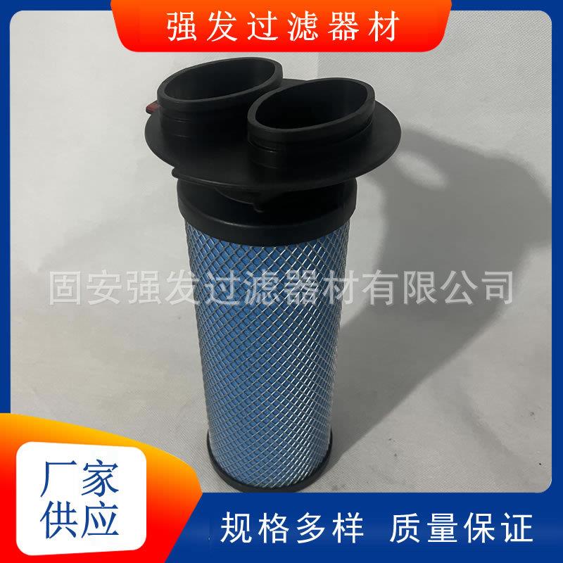1C486083 1C486086 1C486180压缩空气过滤器V1100粗过滤折叠滤芯