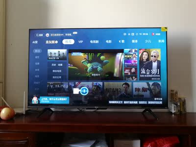 电视索尼a90j和lg Cx哪个好 问问区别有后悔吗 网购大家谈