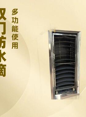 凯明不锈钢米糕蒸房商用大型馒头蒸房架子车大型蒸箱根据客户要求
