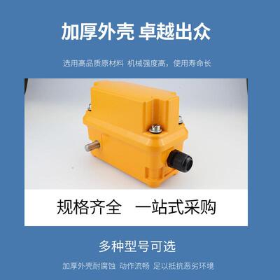 南马NMDXZH-1:13 46 210 274 6609带电位器起升变幅限位器塔机重
