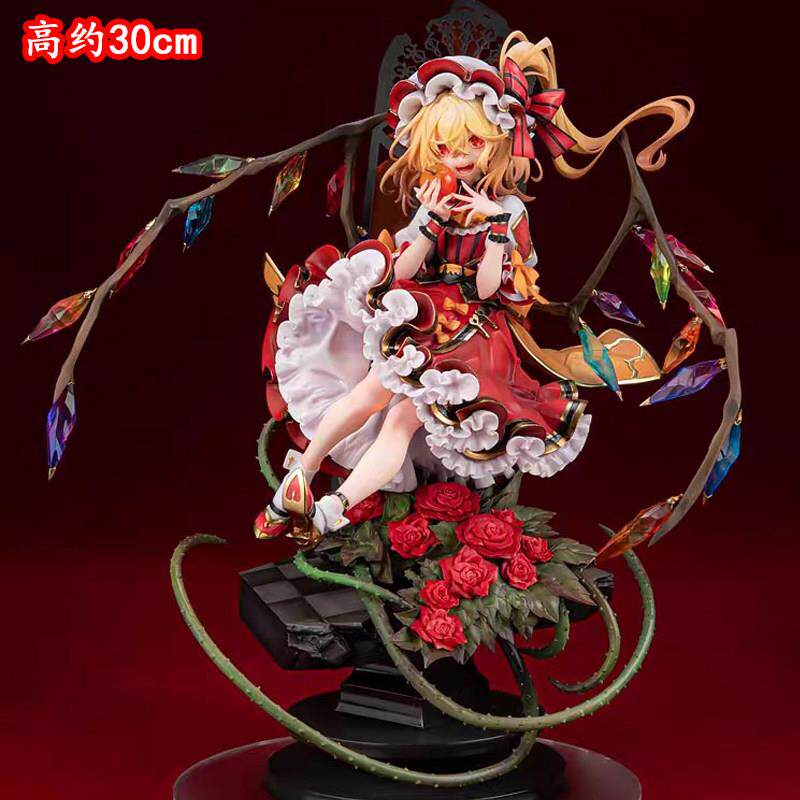 东方红魔乡Project动漫周边摆件雕像芙兰朵露斯卡蕾特二小姐手办