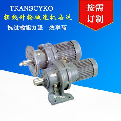 长期出售TRANSCYKO传仕摆线速机THHM2-615-71-AF