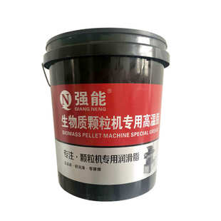 山东润滑油脂厂家 强能 生物质颗粒机用 高温脂 合成极压锂基脂