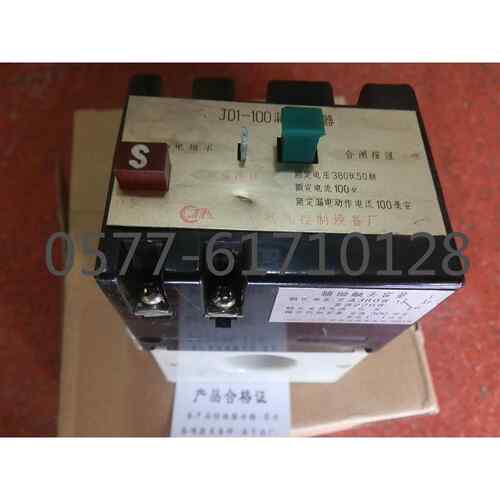 漏电继电器JD3-70/23JD3-40/23JD1-100JD1-200JD1-250