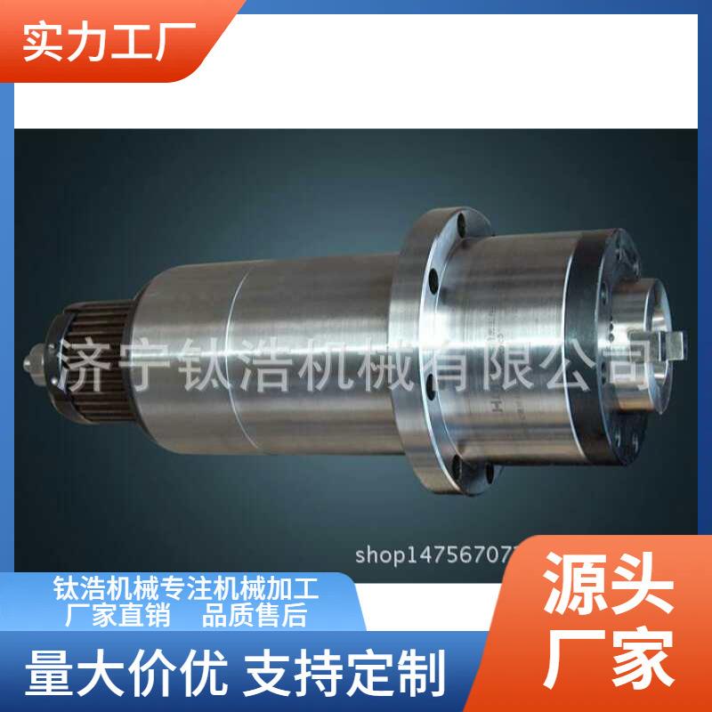 专注维修车床电主轴厂家电主轴维修保养值得信赖