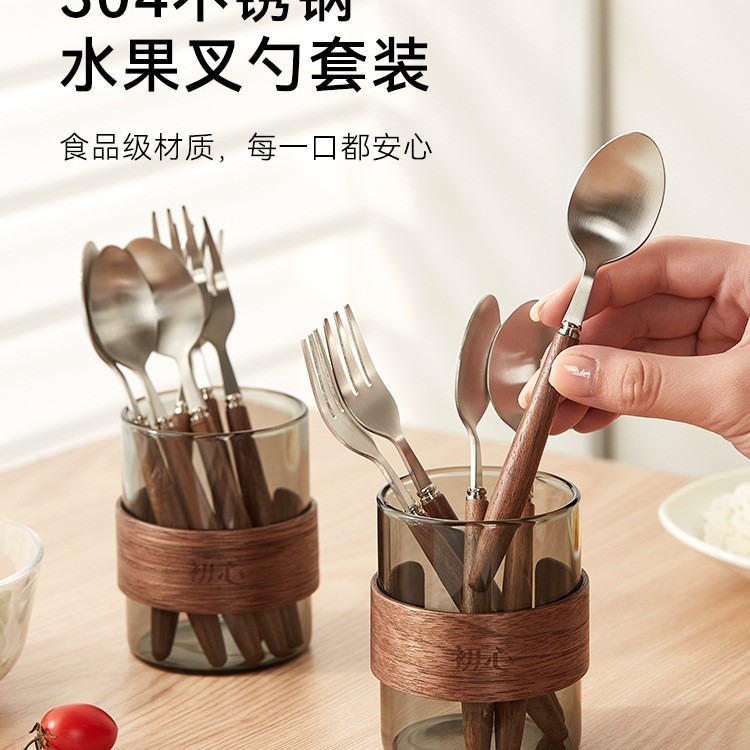 轻奢不锈钢水果叉子家用甜品小叉勺收纳罐套装儿童果叉水果签