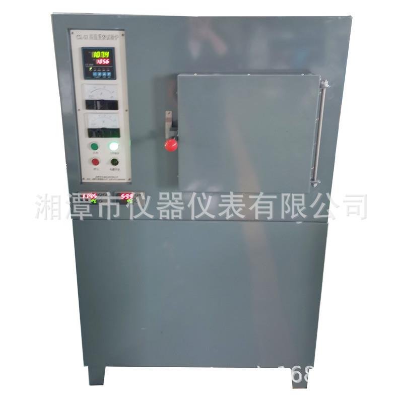 湘科CSL系列耐火材料中高温重烧试验炉实验室程序控温箱式电阻炉