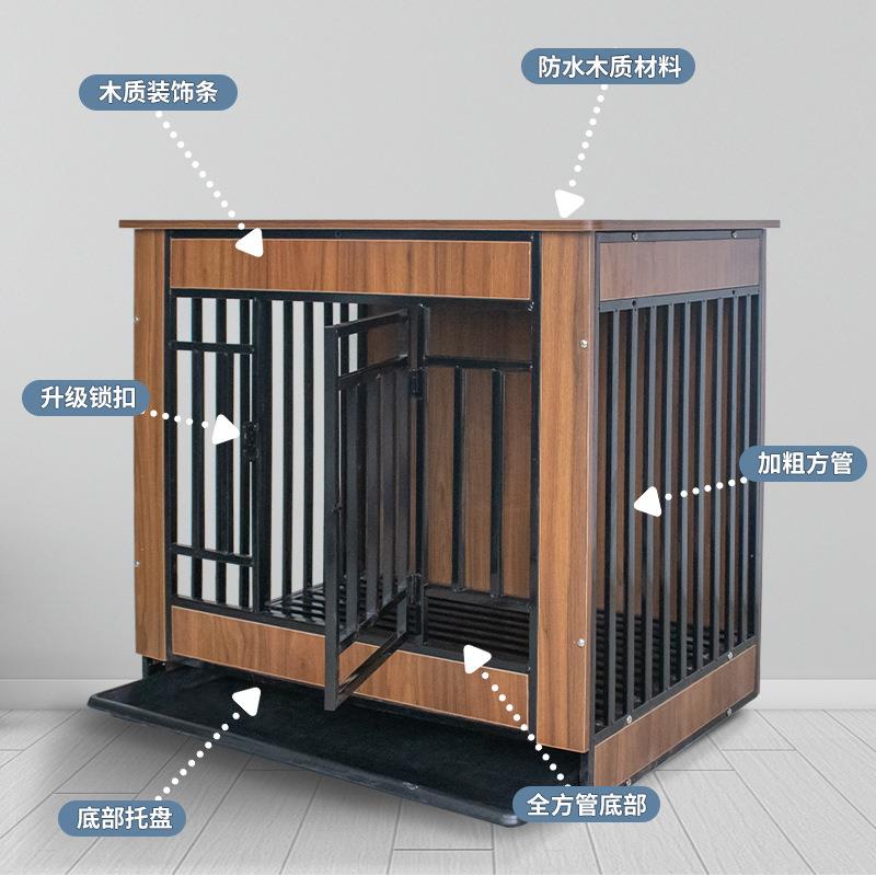 新款直销木质狗笼子小中型犬带厕所分离方管木质泰迪柯基宠物别墅