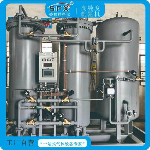 现场制氮空气分离制氮系统工业机PSA纯度595变压