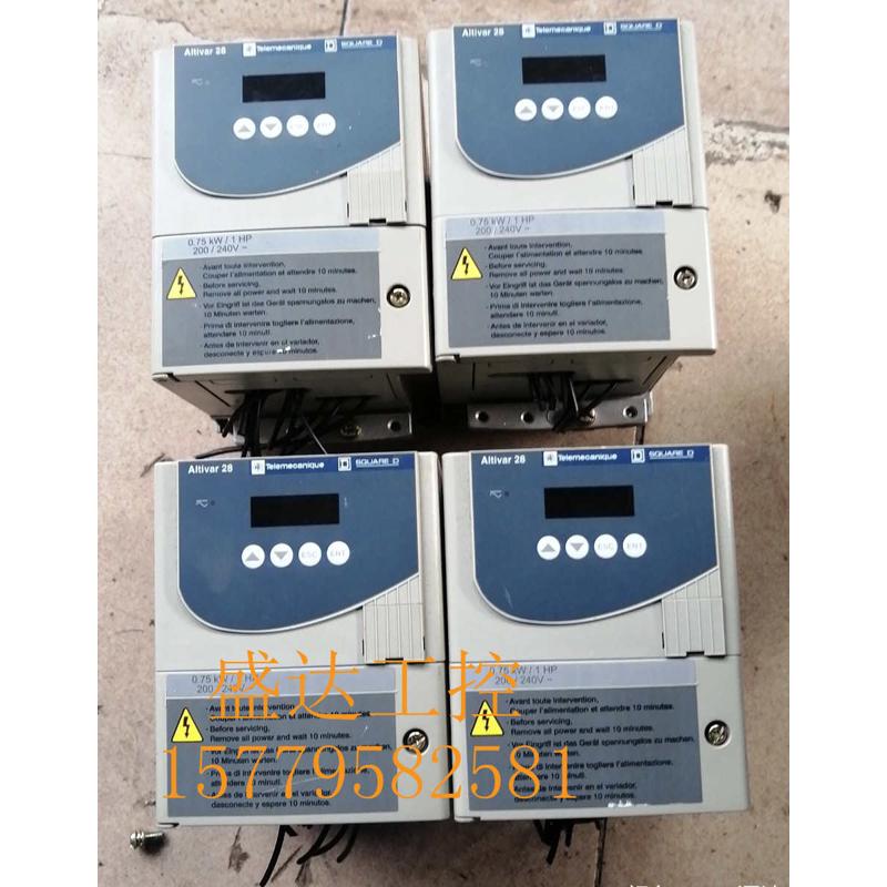 施耐德 变频器 Altivar28 ATV28HU18M2 220V 0.75KW