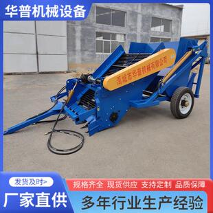 农田碎石收集机器农田捡石机土地石头清理机小麦地荒地改良捡石机
