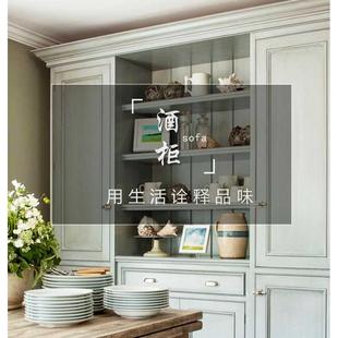 来图制作多格收纳柜橱柜储物柜落地置物架玻璃酒柜家用餐边柜柜子